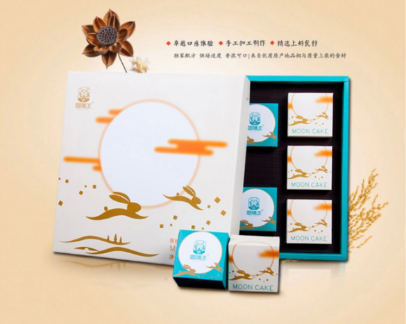 南京包裝設(shè)計(jì)|論中國(guó)食品包裝設(shè)計(jì)的發(fā)展 南京包裝設(shè)計(jì)|論中國(guó)食品包裝設(shè)計(jì)的發(fā)展